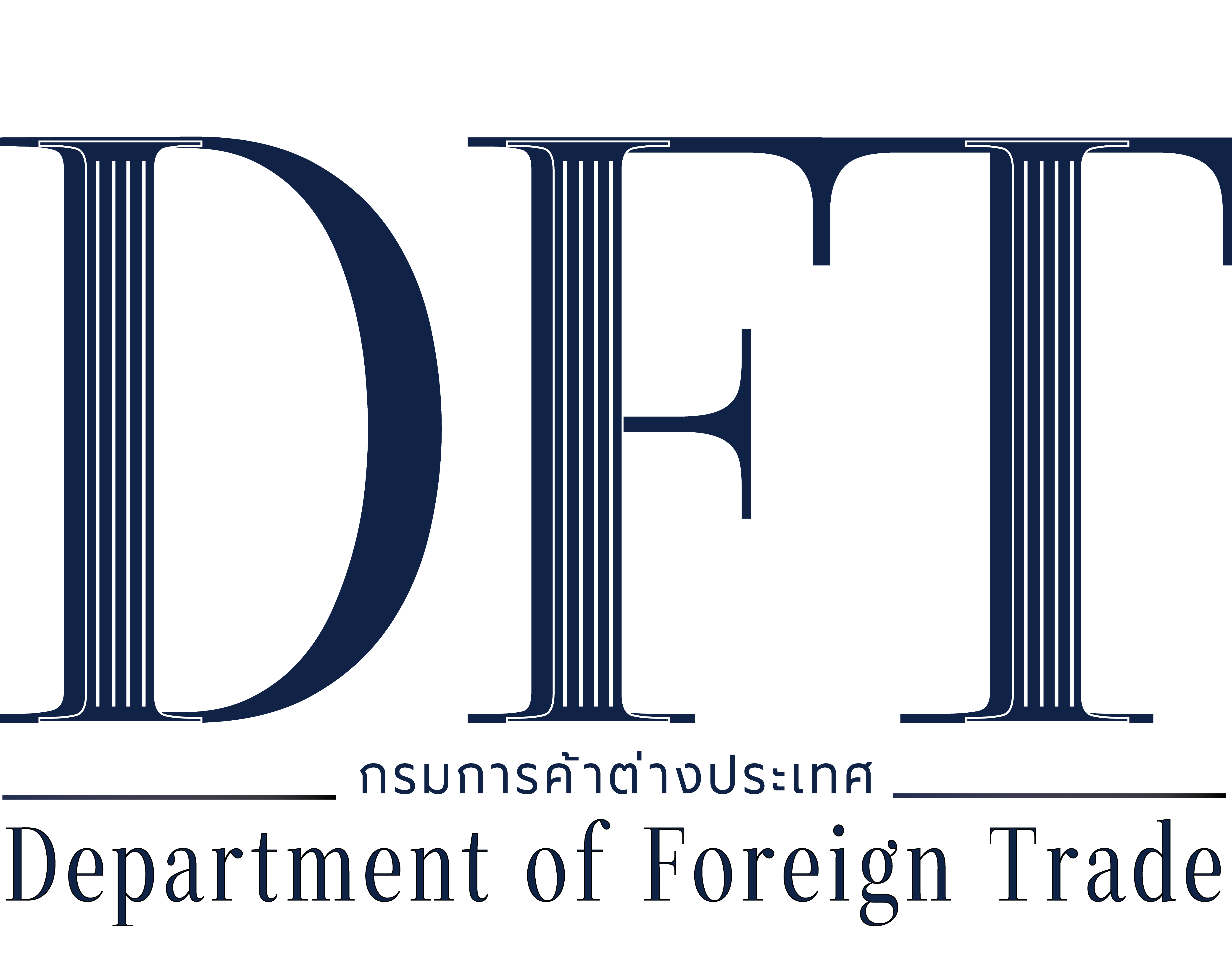 DFT Data Catalog
